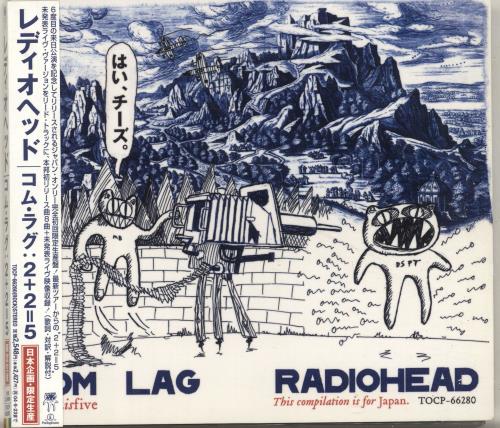 K-POP・アジア Lag Radiohead Com Lag 2+2=5 Japanese CD album (CDLP) (296342)